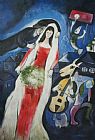 La Mariee by Marc Chagall