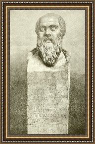 Plinth Framed Paintings - Socrates by English School
