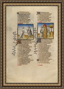 Romance Framed Prints - Romance of The Rose by Guillaume De Lorris