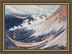 Sea Framed Paintings - Two Small Fishing Boats on the Sea by Hokusai