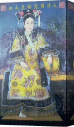 School Canvas Paintings - Portrait of the Empress Dowager Cixi by Chinese School
