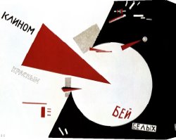 Red And White Canvas Prints - Drive Red Wedges In White Troops 1920 by Lazar Lissitzky