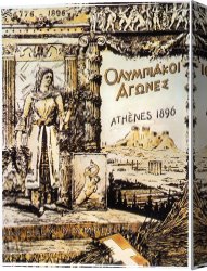 Olympics Canvas Paintings - Olympic Games, 1896 by Others
