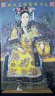 The Chinese Room in The Royal Palace, Berlin Paintings - Portrait of the Empress Dowager Cixi by Chinese School