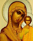 Dmitrii Smirnov Icon Of The Virgin Kazanskaya