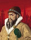 English School Ivan the Terrible