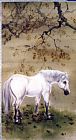 Gao Qifeng White Horse