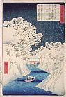 Hiroshige Views of Edo