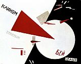 Red And White Prints - Drive Red Wedges In White Troops 1920 by Lazar Lissitzky