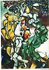 Eve Paintings - Adam And Eve 1912 by Marc Chagall