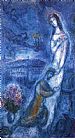J.f.k. in Berlin, 1963 Prints - Bathsheba 1963 by Marc Chagall
