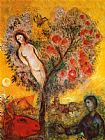 Marc Chagall La Branche