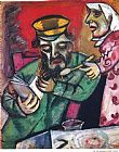 Marc Chagall The Spoonful of Milk 1912