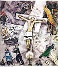 Marc Chagall White Crucifixion 1938