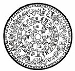 Chinese Prints - Chinese Celestial Sphere by Others