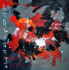 Pol Ledent Abstract 6611403