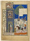 recto Folio from Khusraw u Shirin by Nizami Khusraw at The Castle of Shirin