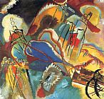 Wassily Kandinsky Improvisation 30 Cannons 1913 painting