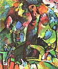 Wassily Kandinsky Picture with Archer 1909